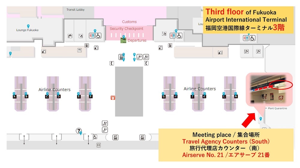 FUK_Airport_International_Terminal_MAP.jpg